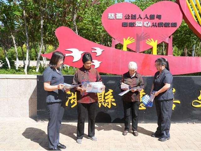 涉县法院开展《反有组织犯罪法》实施两周年宣传活动