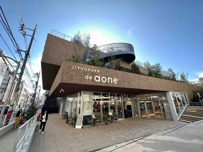 自由之丘外观。图源：TIME OUT