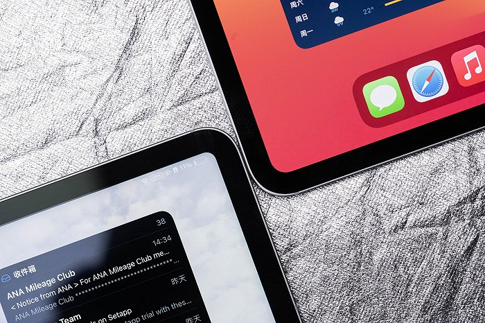 左为iPad Pro 2021，右为iPad Pro 2024 图片来源：雷科技