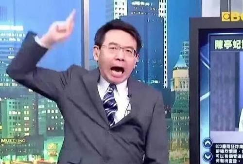 惩戒5名台湾"名嘴",这不仅仅是杀鸡儆猴