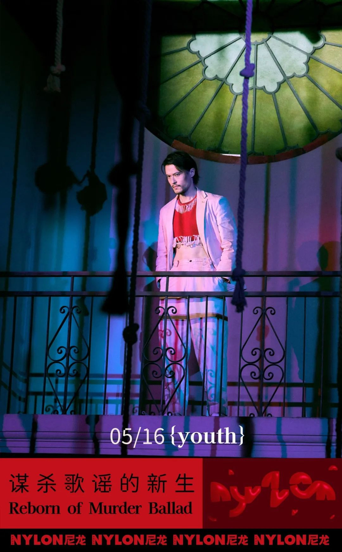 《谋杀歌谣》中文版第七年:新生的决心