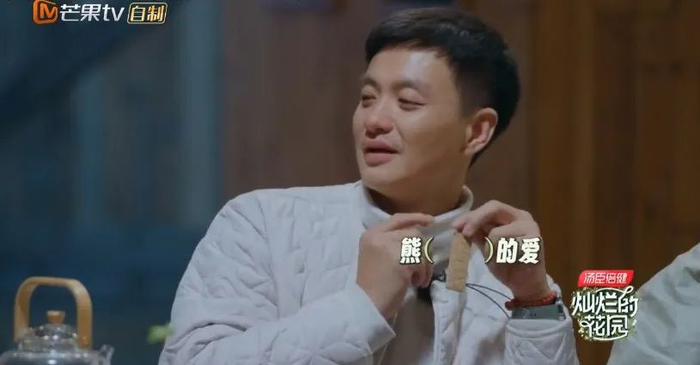 拍综艺8.2!有什么是张颂文不行的?