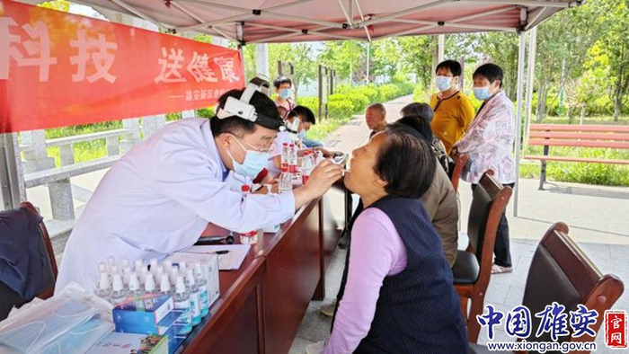 雄安新区党群工作部深入基层开展"送健康"活动