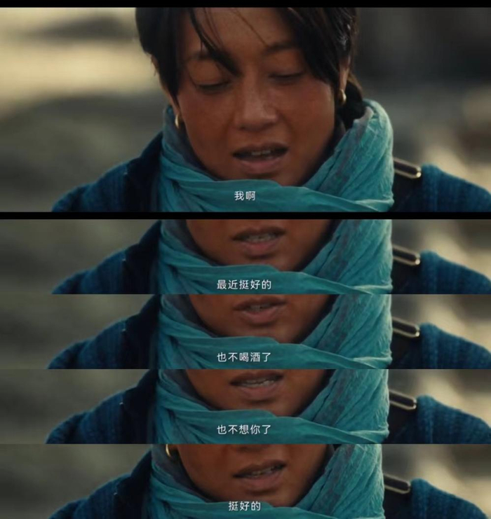 央视热播剧《我的阿勒泰》爆火:溢出屏幕的女性生命力,太治愈了!