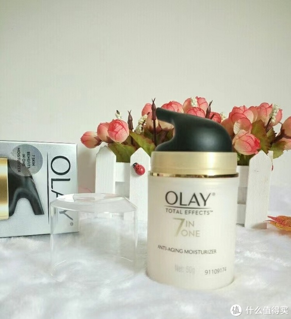 玉兰油(olay)多效防晒霜囤货装女士护肤品提亮肤色细致毛孔保湿修护