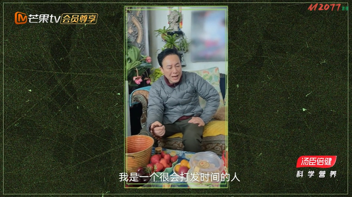 拍综艺8.2!有什么是张颂文不行的?