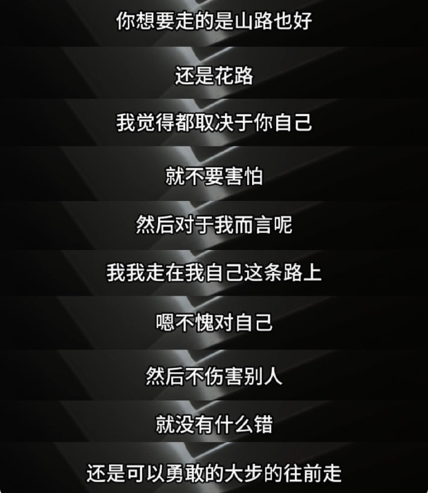 欧阳娜娜19岁设立"奖学金"存疑,网友越扒"nabi学"越有料.