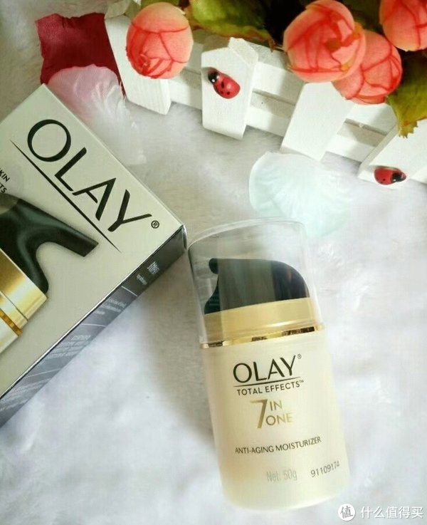 玉兰油(olay)多效防晒霜囤货装女士护肤品提亮肤色细致毛孔保湿修护