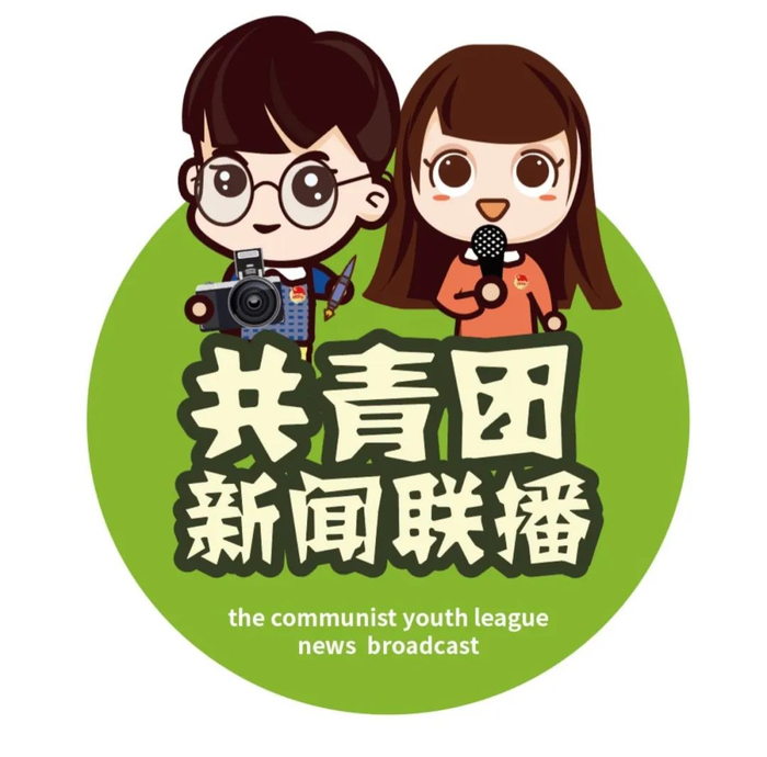 "光的征途":在黑暗中跑成一道闪亮的光!