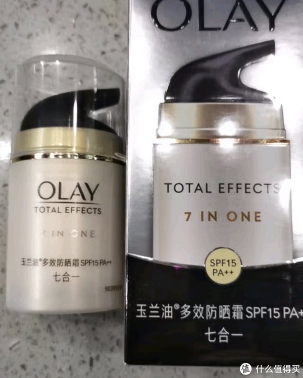 玉兰油(olay)多效防晒霜囤货装女士护肤品提亮肤色细致毛孔保湿修护