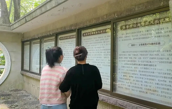 南通多景点官宣:免门票!|啬园|长廊|剑山_新浪新闻