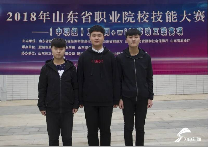 用技能改变命运 肥城小伙从技校生"逆袭"成大学教师