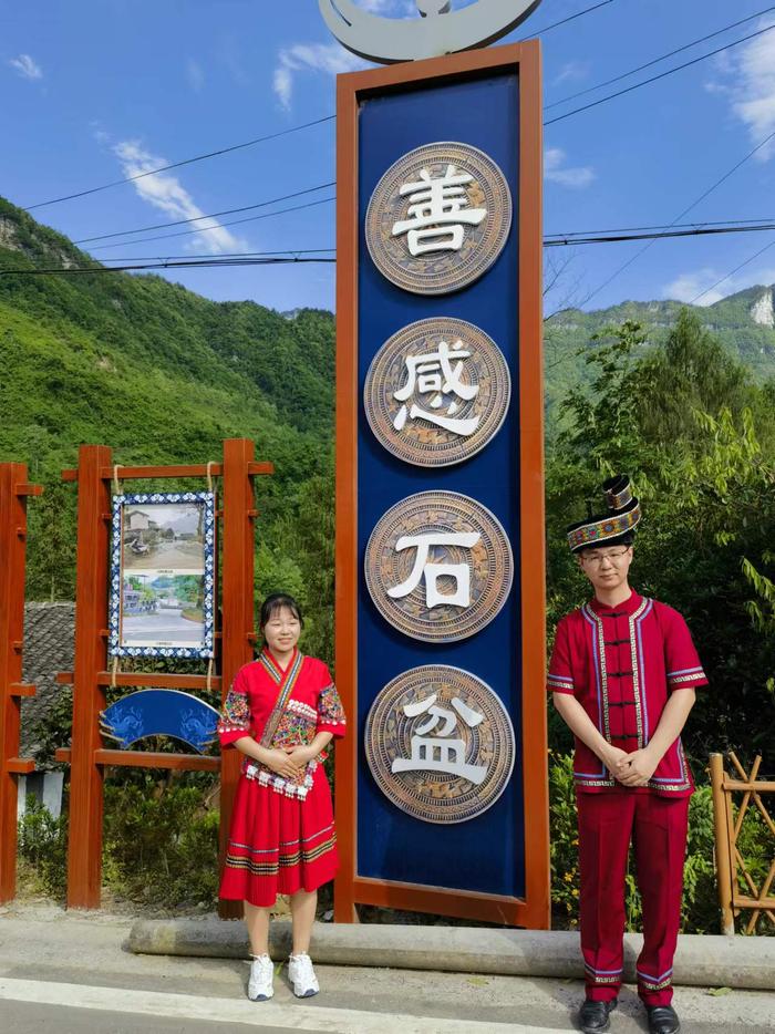 周寨村先后被评为国家森林乡村重庆市最美乡村重庆全域旅游示范
