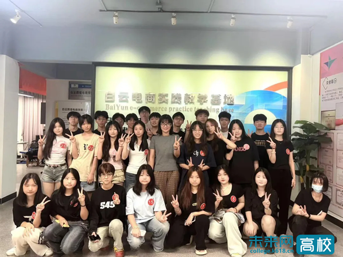 高职组全国一等奖#高职一队(全国一等奖获得者)参赛学生:杨瑞琪