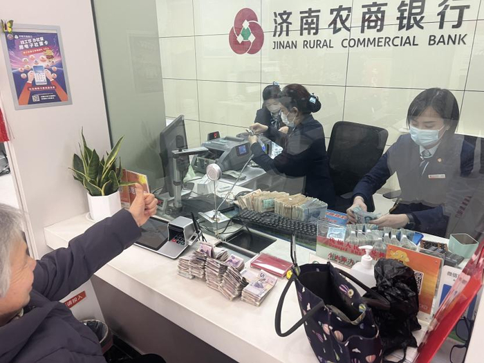 他们为济南农商银行的暖心服务点赞