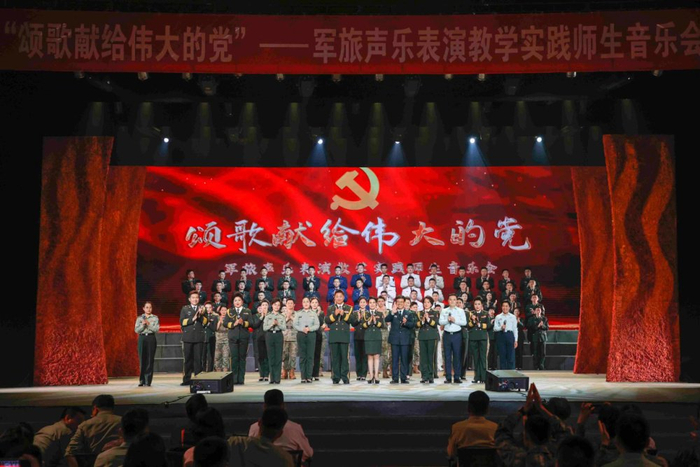 国防大学军事文化学院:听,我们的歌声多嘹亮