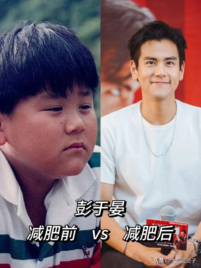 看完一组明星对比照,不信你没动力减肥