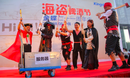 *来源徐少春等人在金蝶21周年庆上砸客户“服务器”