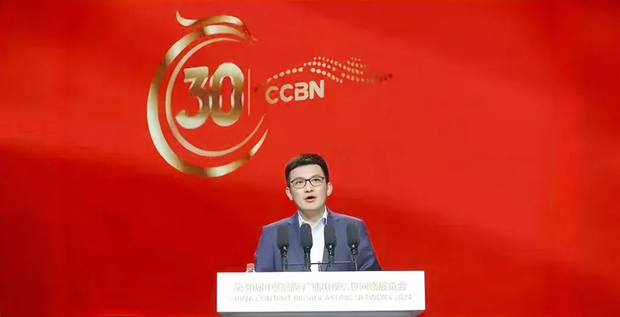 湖南广电高层人事变动,蔡怀军任总经理