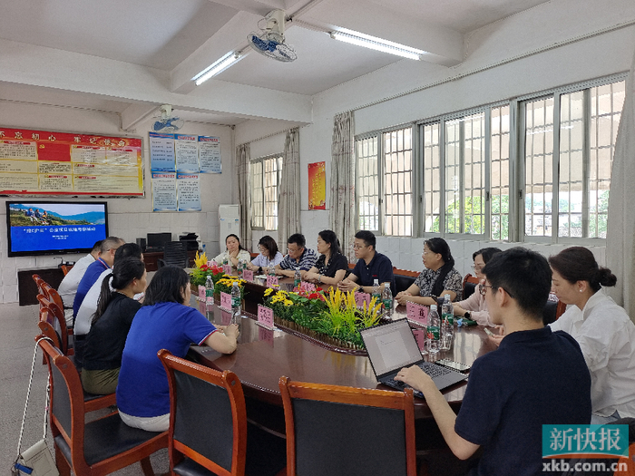 驻清远连州市星子镇工作队:推进公益项目实施 助力学生成长