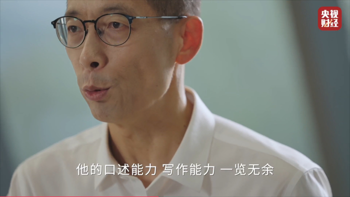 学生能不能用ai写论文?施一公提出警告