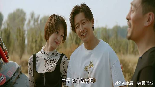 韩庚带女友见兄弟,不料兄弟直接拆台:这不是上次那个