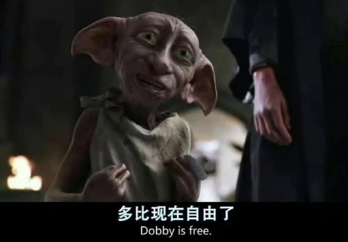 打工人离职专用表情包