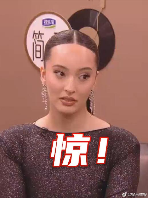 亚亚秒了,亚亚的表情也绝了