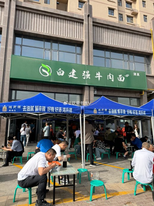 兰州过去的排队王——白建强牛肉面