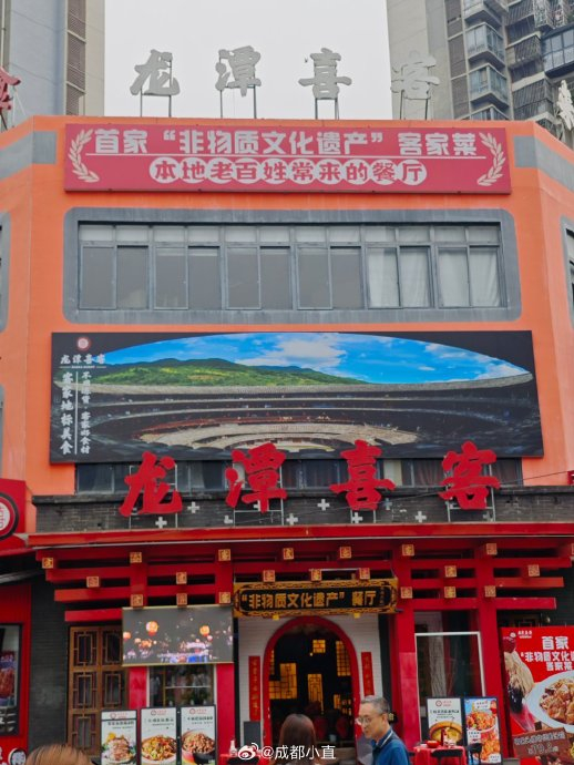 龙潭寺,作为一个老工业区…|工业区_新浪新闻