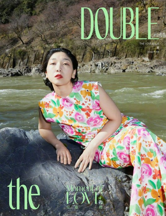 安藤樱拍摄的一组最新写真