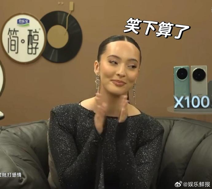 看《歌手》直播,切到了faouzia凡希亚的直拍视角…|希亚|直播|歌手_新浪新闻