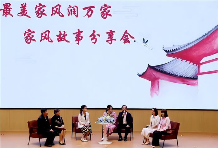 陈飚风家庭参加枣庄市家风家教宣传月暨"法进万家"宣传活动