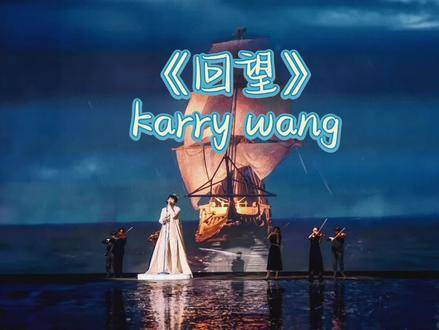 轻舟已穿越重重山峦 怀揣梦想继续向前奔行吧tfboys tfboys十周年演唱