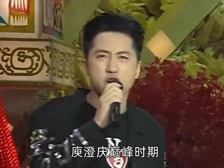 巅峰时就连张学友都不看好的庾澄庆,是怎么被伊能静的《春泥》所折服