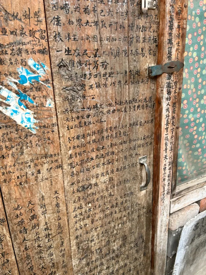 一位过世农村老人,留下满院墙的心事