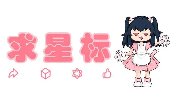 《咒术回战》最新话再上热搜!
