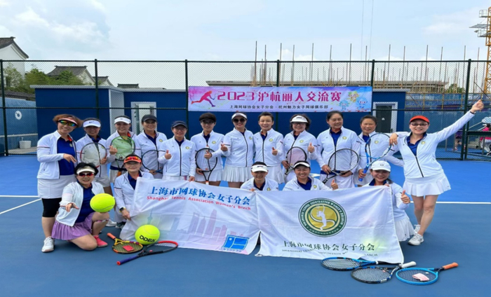 上海女子网球的"半边天"力量