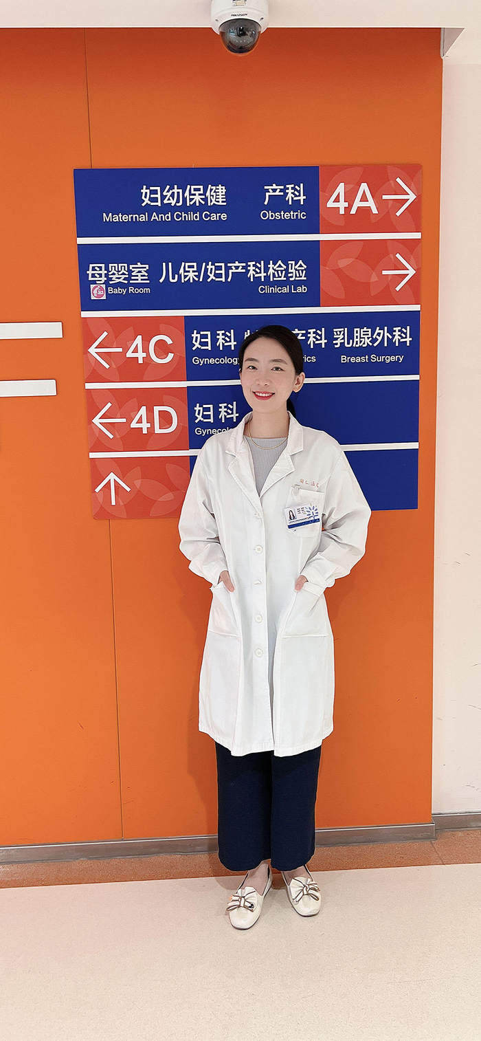 上海市同仁医院妇产科主治医师孙旖。  受访者供图
