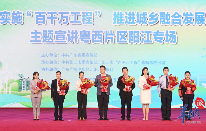 让身边人讲身边事,这场"百千万工程"宣讲"声"入人心