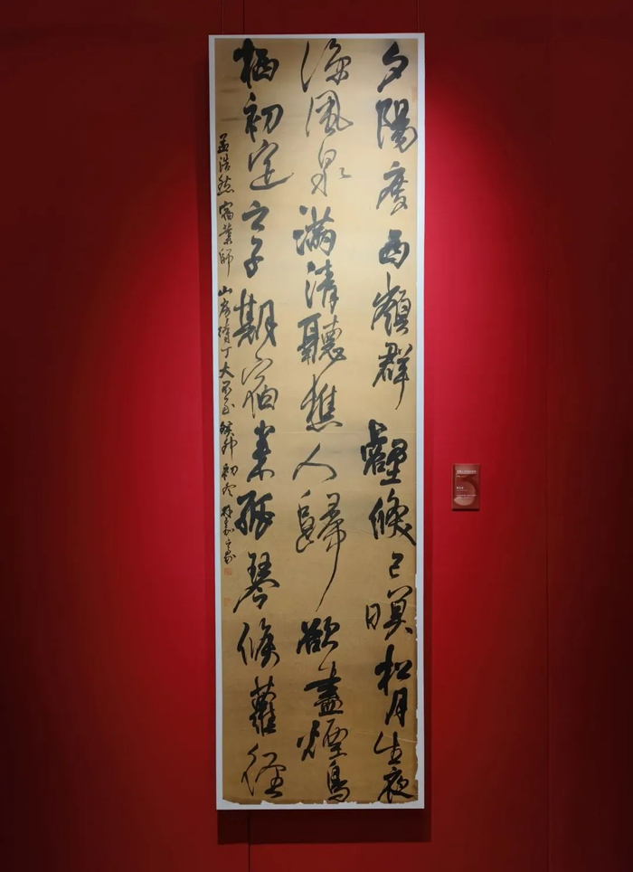 贺强个人简介中国书法家协会会员,陕西省书法家协会行书委员会委员