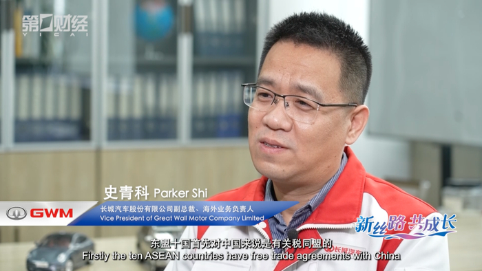 泰国:"中国智造"出海新浪潮