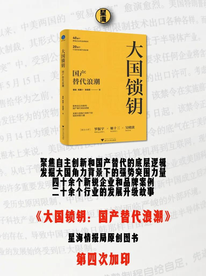 新能源汽车已经遍地跑,想过新能源飞机吗?