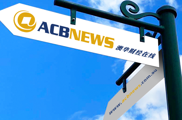 【5.17】今日财经时讯及重要市场资讯