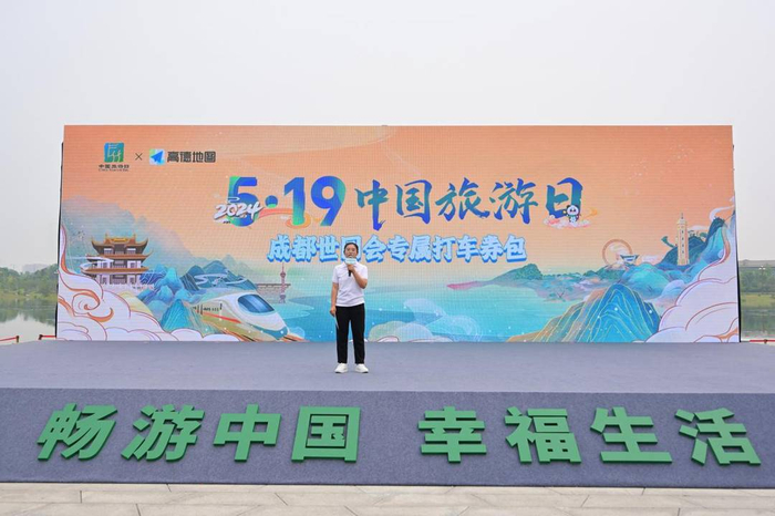 千社万团游世园 激发文旅新活力|文旅|世园会|旅行社_新浪新闻