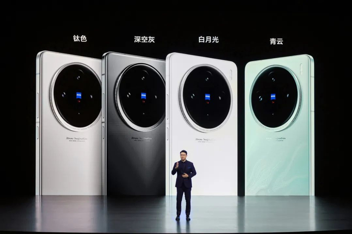 三里屯|古驰|华为_新浪新闻