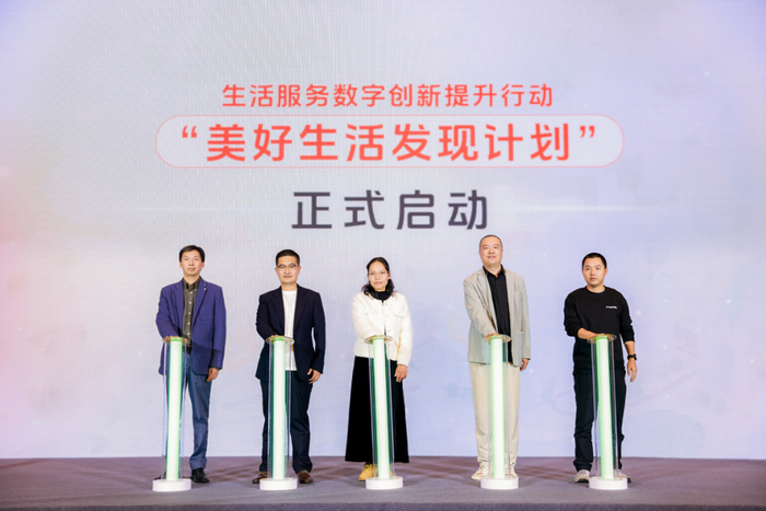 数字工具,产业培养,项目扶持……直播及短视频平台为