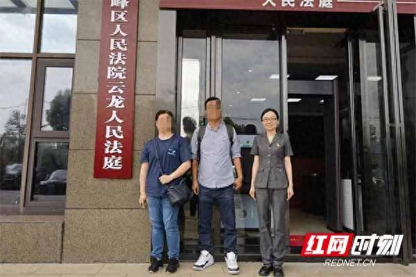 石峰区法院:快速解纷!12.8万元工伤赔偿款当场履行