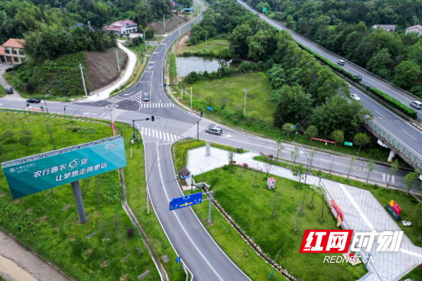 国家级荣誉!长沙县这条路入选全国2023年"十大最美农村路"