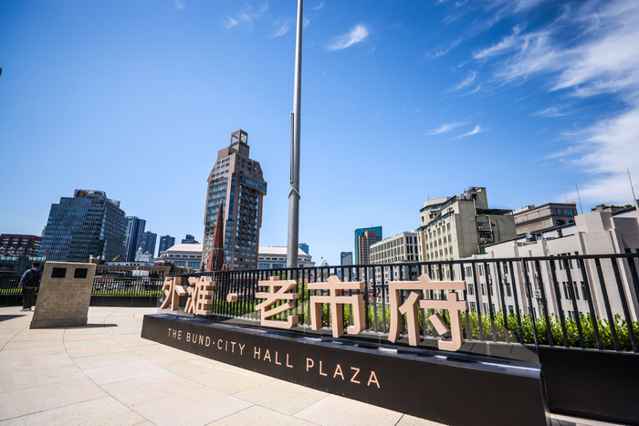 十年磨一剑,老市府大楼焕新归来|上海市_新浪新闻